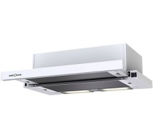 Вытяжка Krona KAMILLA ECO 600 W  