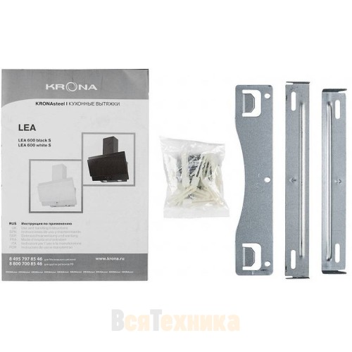 Вытяжка Krona LEA 600 black S