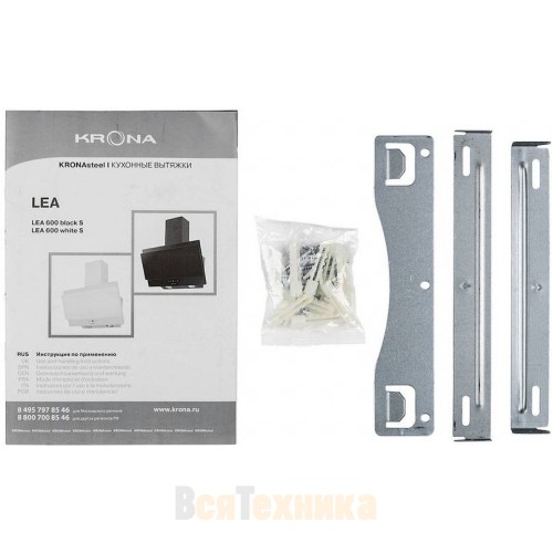 Вытяжка Krona LEA 600 white S