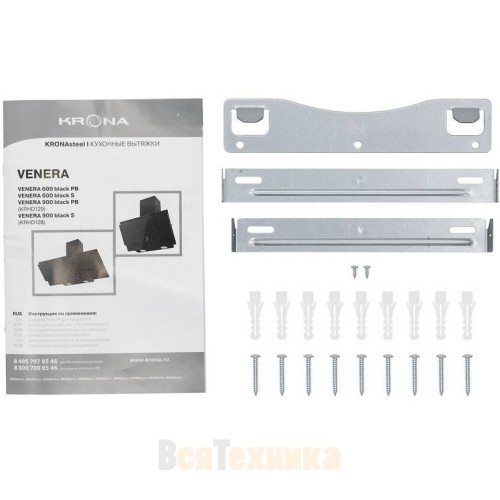 Вытяжка Krona VENERA 900 BLACK PB