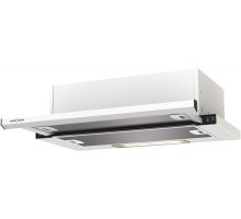 Вытяжка Krona Kamilla slim 500 white 