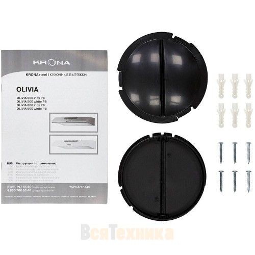 Вытяжка Krona OLIVIA 600 inox PB
