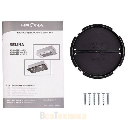 Вытяжка Krona SELINA 600 black PB