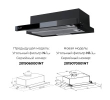 Вытяжка LEX Hubble G 600 Black