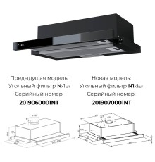 Вытяжка LEX Hubble G 2M 600 Black