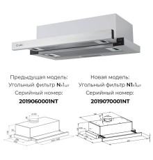 Вытяжка LEX Hubble 600 Inox