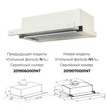 Вытяжка LEX HUBBLE 600 IV Light