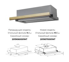 Вытяжка LEX Hubble 2M 600 Raw Wood