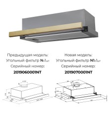 Вытяжка LEX Hubble 600 Raw Wood