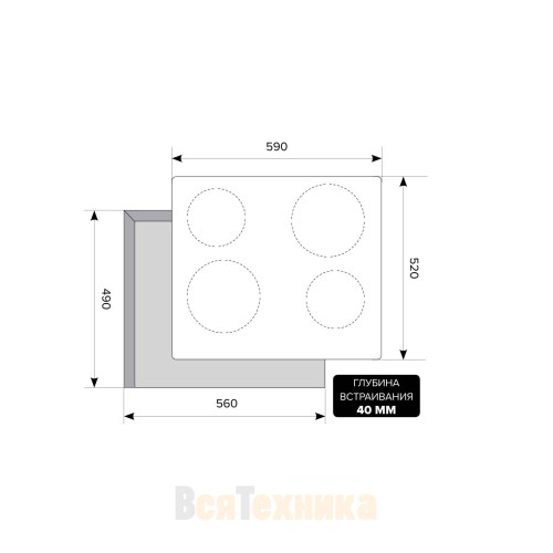 Варочная панель LEX EVH 640-0 BL
