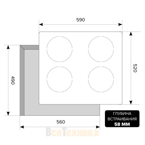Варочная панель LEX EVI 640-1 WH