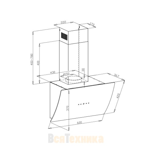 Вытяжка кухонная LEX Plaza 600 White