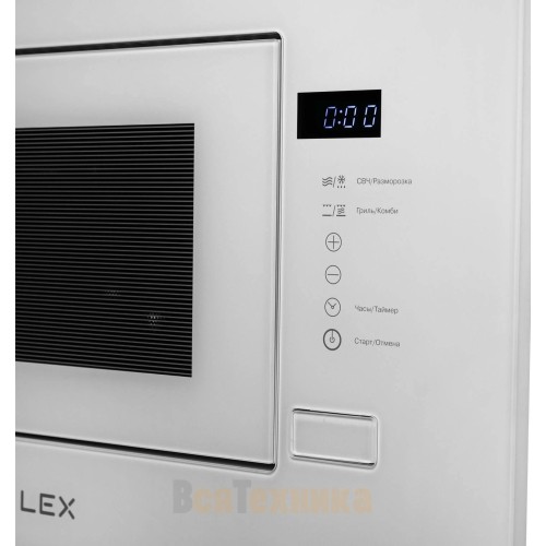 Встраиваемая микроволновая печь LEX BIMO 20.01 WH