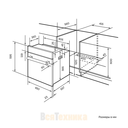 Духовой шкаф LEX EDM 4573 С IV Light Белый антик