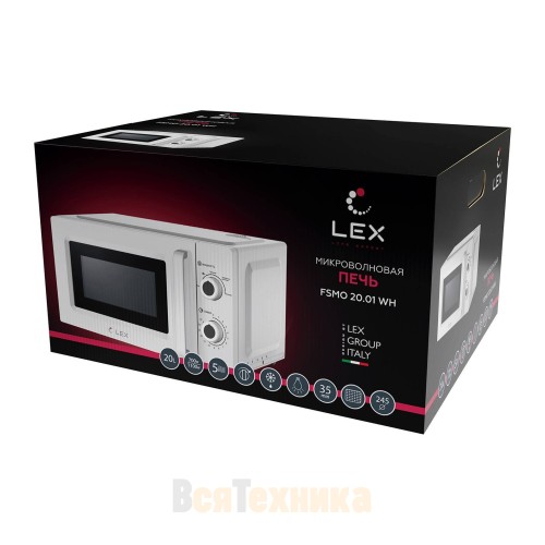 Микроволновая печь LEX FSMO 20.01 WH