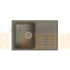 Мойка LEX Geneva 740 Sand