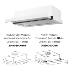 Вытяжка LEX Hubble 600 White