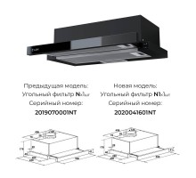 Вытяжка LEX Hubble G 500 Black