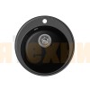 Мойка LEX Lugano 480 Black