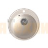 Мойка LEX Lugano 480 White