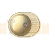 Мойка LEX Orta 620 Ivory