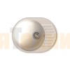 Мойка LEX Orta 620 White