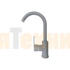 Смеситель LEX Tanaro Space Gray