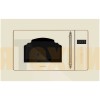 Микроволновая печь HIBERG VM 6502 YR