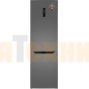 Отдельностоящий холодильник с инвертором Weissgauff WRK 2000 XNF DC Inverter