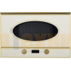 Встраиваемая микроволновая печь Kuppersberg RMW 393 C Bronze