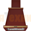 Вытяжка Kuppersberg T 669 BOR Bronze