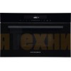 Микроволновая печь Kuppersberg HMW 634 B