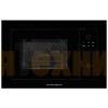 Встраиваемая микроволновая печь Kuppersberg HMW 655 B