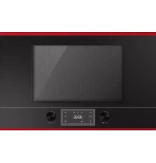 Микроволновая печь Kuppersbusch MR 6330.0 S8 Hot Chili