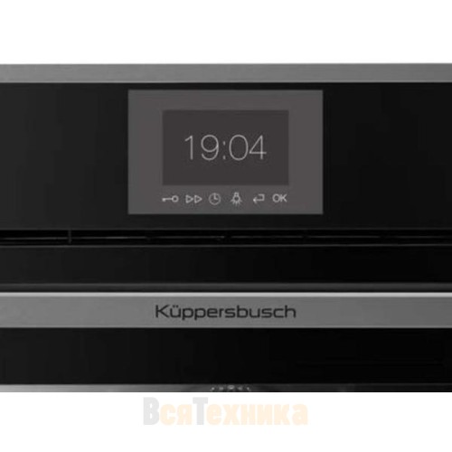 Компактный духовой шкаф Kuppersbusch CBP 6550.0 S9 Shade of Grey