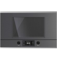 Встраиваемая микроволновая печь Kuppersbusch MR 6330.0 GPH 1 Stainless Steel