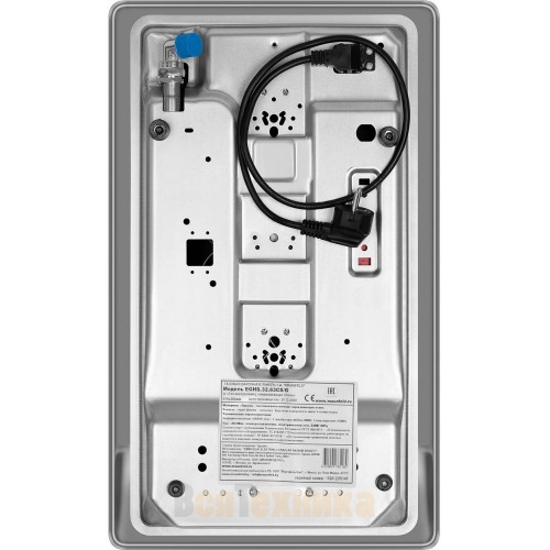 Газовая варочная панель MAUNFELD EGHS.32.63CS/G