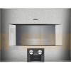 Духовой шкаф-пароварка Gaggenau BS 455-110