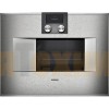 Духовой шкаф-пароварка Gaggenau BS 471-110