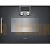 Духовой шкаф-пароварка Gaggenau BSP 250-100