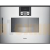 Духовой шкаф-пароварка Gaggenau BSP 250-110