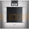 Духовой шкаф Gaggenau BO420112