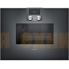 Духовой шкаф-пароварка Gaggenau BS 470-101