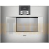 Духовой шкаф-пароварка Gaggenau BS 471-111