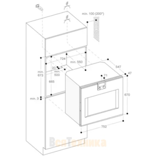 Духовой шкаф Gaggenau BO480112