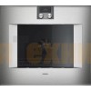 Духовой шкаф Gaggenau BO481112