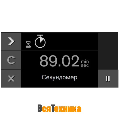 Духовой шкаф Gaggenau BOP250102