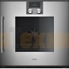 Духовой шкаф Gaggenau BOP250112