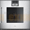 Духовой шкаф Gaggenau BOP250132