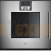 Духовой шкаф Gaggenau BOP251112